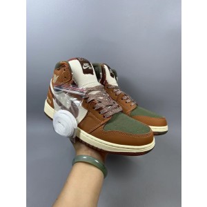 Nike Air Jordan 1 Brown Shoes