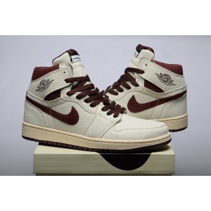 Nike Air Jordan 1 Cream Shoes 1